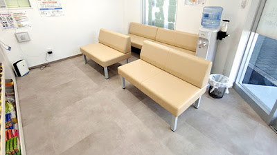 Akebono Pharmacy 사진 3