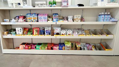 Akebono Pharmacy 사진 5