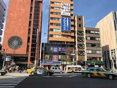 Matsumoto Kiyoshi Aoyama 사진 3