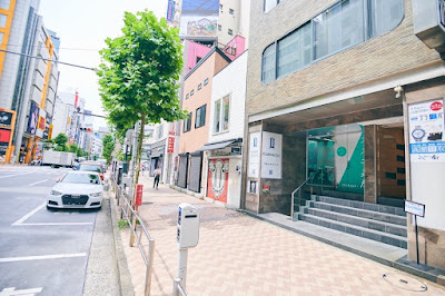 Ogi Pharmacy Shibuya 사진 5