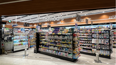 トモズ 虎ノ門ヒルズステーションタワー店 사진 2