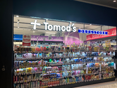 Tomods Toranomon Hills Ten 사진 2