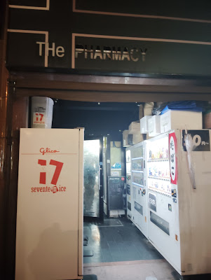 THe PHARMACY 사진 2