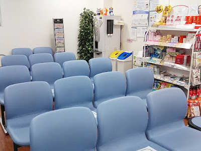 Nihonchozai Roppongi Pharmacy 사진 4