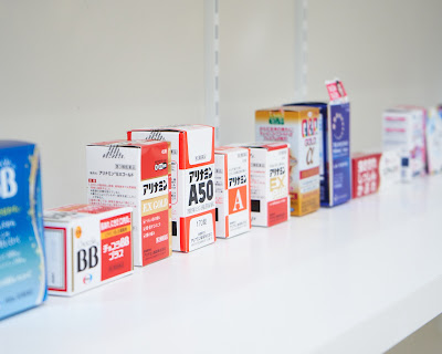 Miteme Drug 사진 3