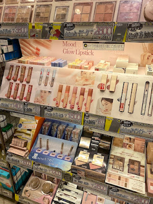 Matsumoto Kiyoshi Ginza Miyuki Ave. Store 사진 5