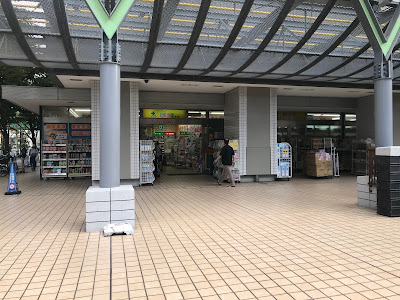 どらっぐぱぱす 月島店 사진 4