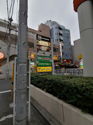 薬 マツモトキヨシ 西葛西駅前店 사진 4