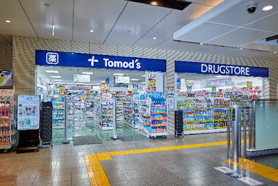 Tomod's 사진 2