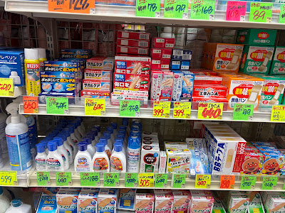 OS Drug Harajuku Shop 사진 2