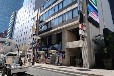 Tomod's 사진 4