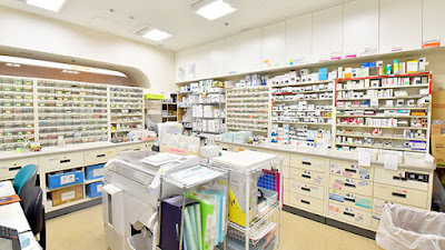 Higuchi Pharmacy 사진 3