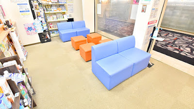 Higuchi Pharmacy 사진 5