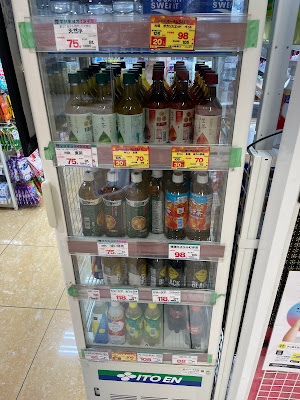 Cocokara Fine Yaechika South Exit 사진 5