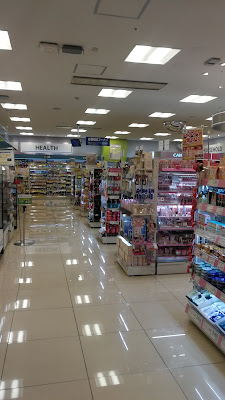 Welcia drug store 사진 2