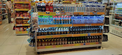 Welcia drug store 사진 4