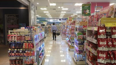 Welcia drug store 사진 5