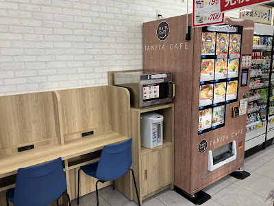 Tomod’s (Nihombashi 3-chome) 사진 4