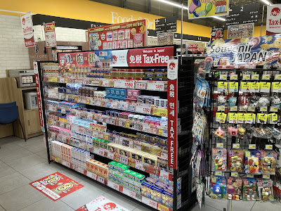 Tomod’s (Nihombashi 3-chome) 사진 3