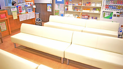 ひまわり薬局茅場町店 사진 4