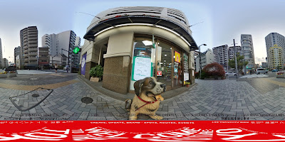 Echizenbori Drugstore (since 1923) 사진 4