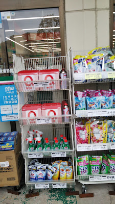 Drug SEIMS 사진 5