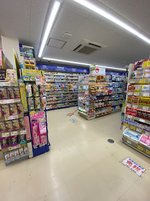 Matsumoto Kiyoshi Shinjuku South Exit 사진 2