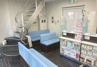 日本調剤 新宿薬局 사진 4