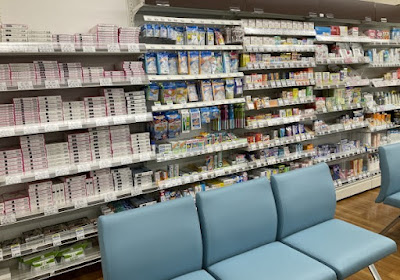 Nihonchozai Keiodo Pharmacy 사진 3