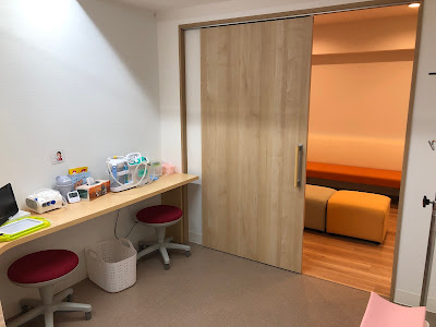 Hanzomon Nobisuko Children's Clinic 사진 4