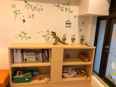 Hanzomon Nobisuko Children's Clinic 사진 5