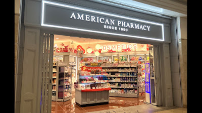 American Pharmacy Marunouchi 사진 2