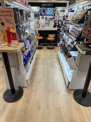 COSMETICS AND MEDICAL Otemachi Bldg. Drugstore 사진 4