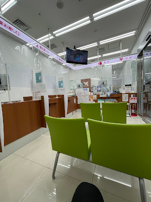 Ain Pharmacy 사진 4