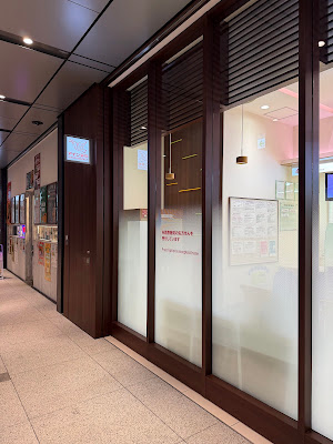Ain Pharmacy 사진 4