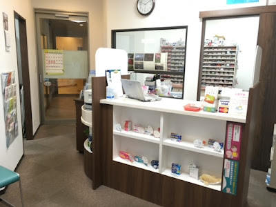 Otemachi Chozai Pharmacy 사진 3