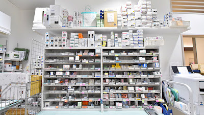 Pharmarise Pharmacy Nihonbashi 사진 2