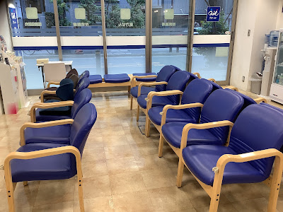 Qol Pharmacy Nihonbashi 사진 4