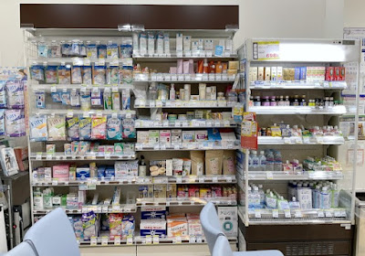 Nihon Chozai Pharmacy 사진 3