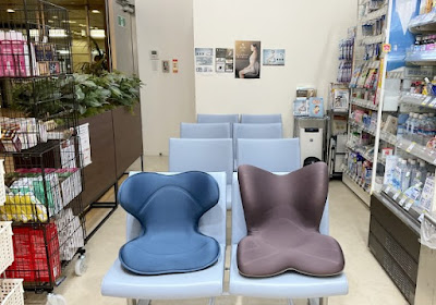 Nihon Chozai Pharmacy 사진 5