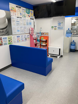 薬局トモズ 水天宮前店 사진 2