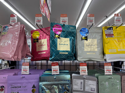 Daiso 사진 4