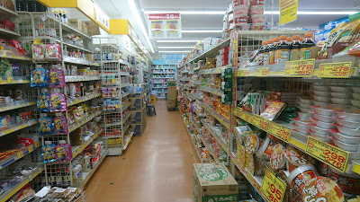 Drug Papas Sumiyoshi 사진 4