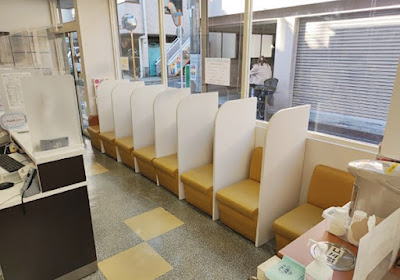 Jinseidō Pharmacy 사진 3