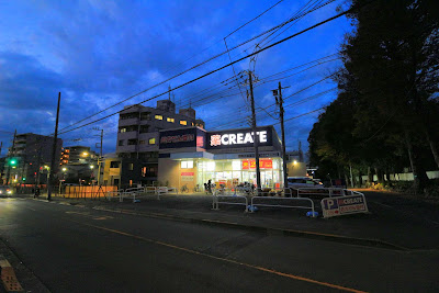 CreateSD 사진 4