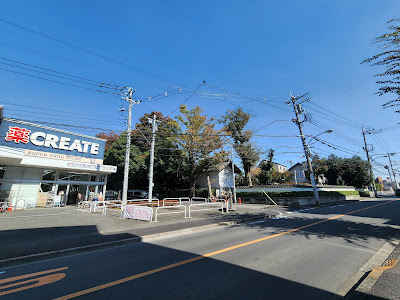CreateSD 사진 3