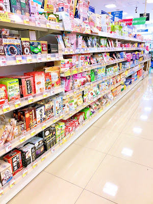 Sun Drug 사진 3