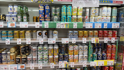 Welcia Nakano Shinbashi Shop 사진 4