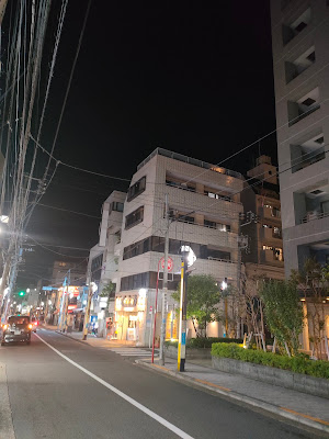 Drug Higuchi Nakanoshinbashi Shop 사진 3