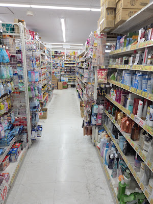 O.S.Pharmacy 사진 3